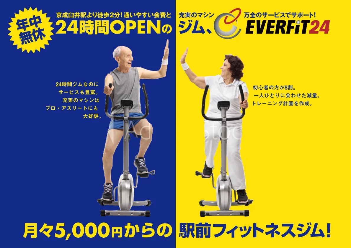 Visual Logic Study：色のコントラストと情報設計による集客チラシの習作 Detail